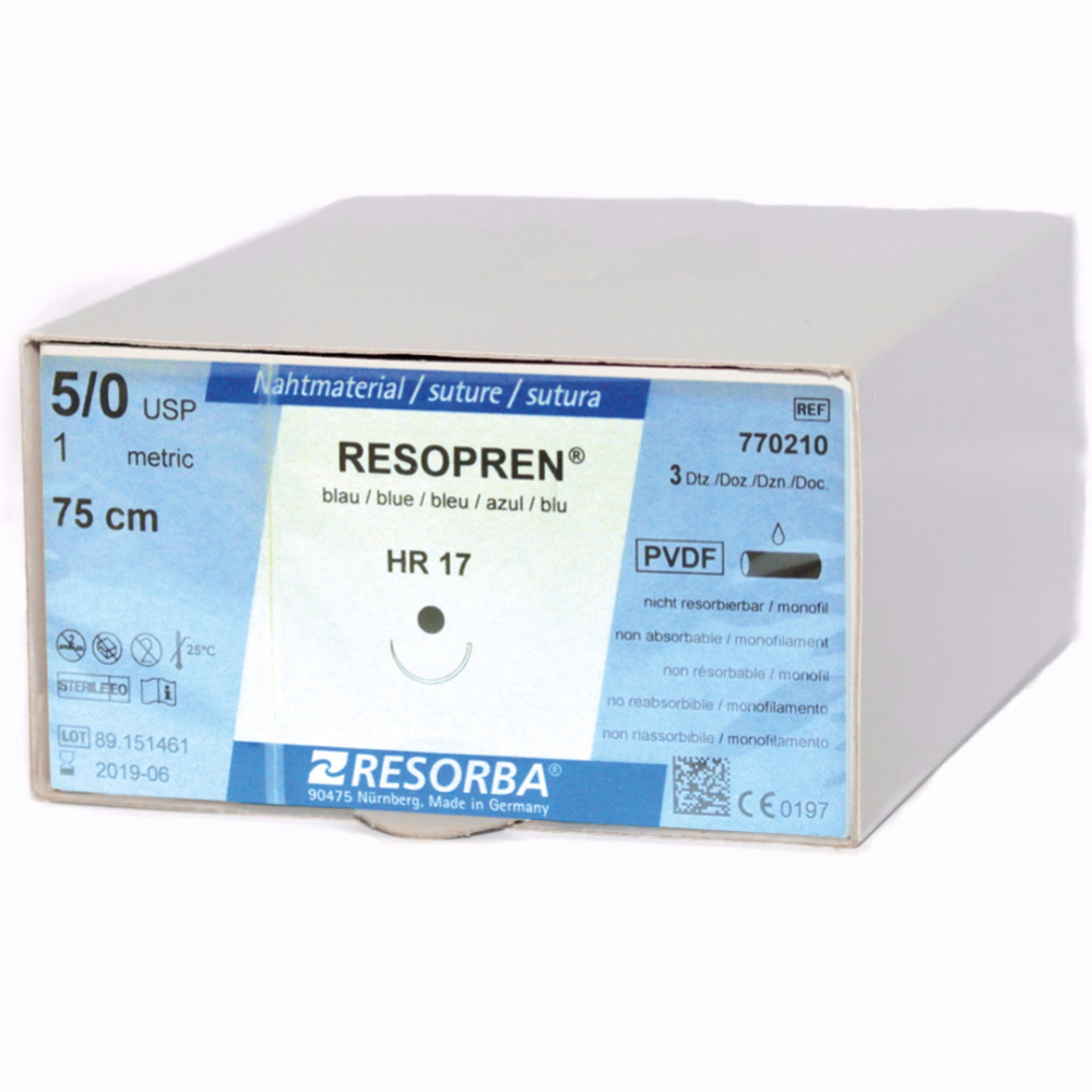 Резопрен DSM 13 1 ЕР 5-0 USP 0.45 m. 3. s-771517