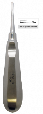 Люксатор 3 мм изогнутый