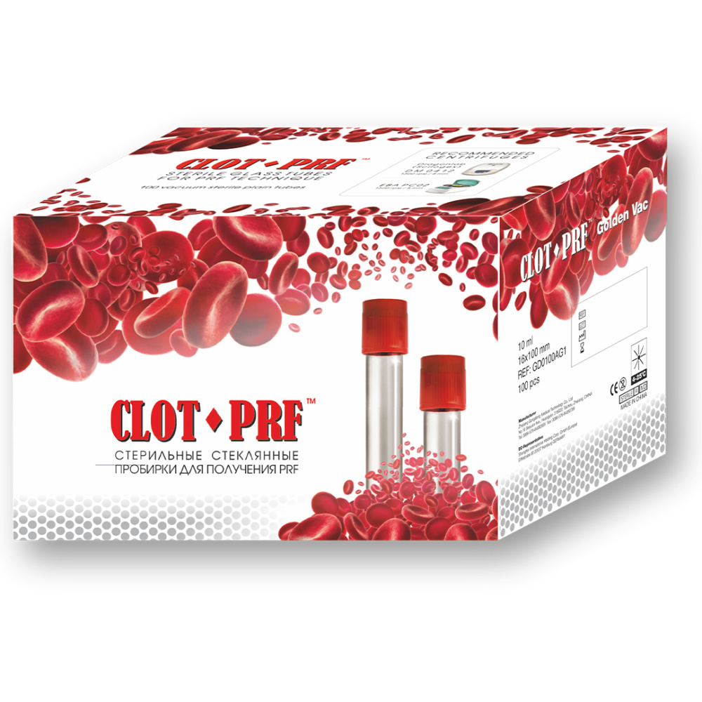 Пробирка в однор. стер. упак., стекло,16*100mm, 10 ml , красные CLOT-PRF (A-PRF), упаковка 100 шт.