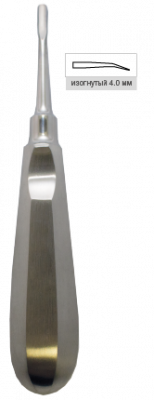 Люксатор 4 мм изогнутый