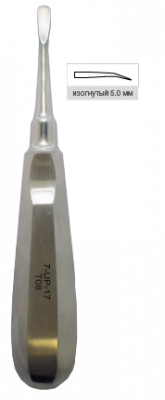 Люксатор 5 мм изогнутый