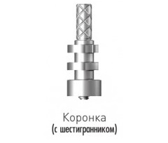 SPU55SL Слепочный трансфер для двойного и комбинированного абатмента