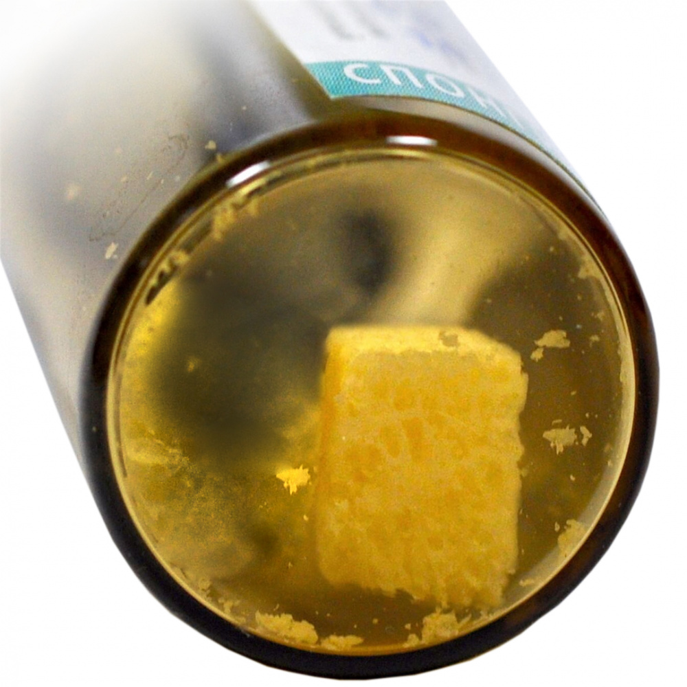 Лиопласт: крошка спонгиозная 1 кубик