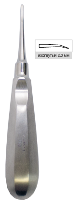 Люксатор 2 мм изогнутый