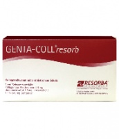 Гентакол2,5 х 2,5 cm. 1шт/упаковка s-mk25